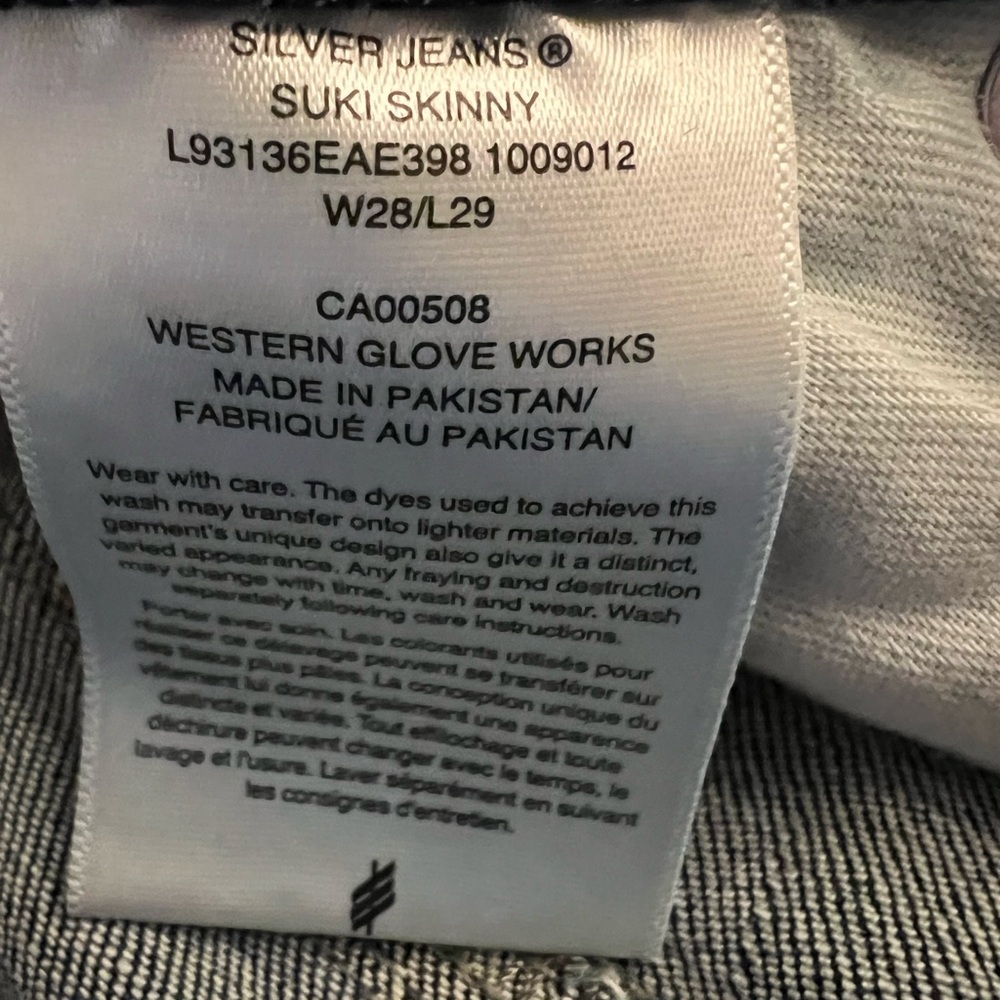 Silver Jeans Straight Leg Denim - Picture 6 of 11